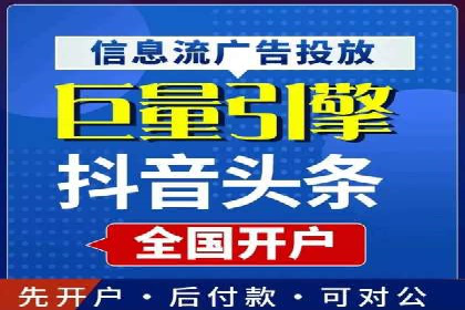 百度竞价包年推广策略深度解读与案例分析